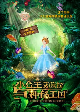 亚洲色图第1页
